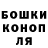 Гашиш VHQ Iuliia Tkachenko