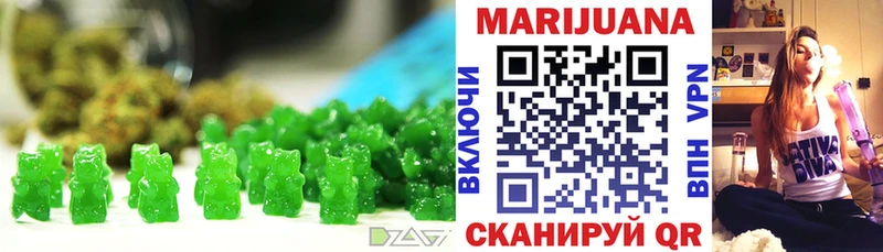 Cannafood марихуана  Сретенск 