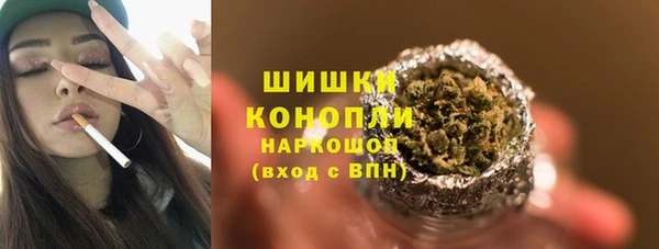кокаин Арсеньев