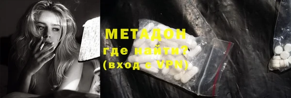 а пвп мука Армянск