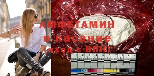 MDMA Аркадак