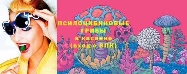 а пвп мука Армянск