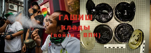 MDMA Аркадак