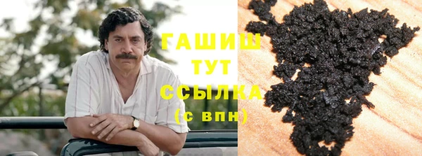 а пвп мука Армянск
