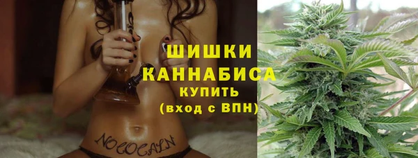а пвп мука Армянск