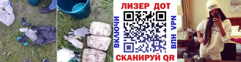 ссылка на мегу рабочий сайт Сретенск Лсд 25 экстази кислота сколько стоит