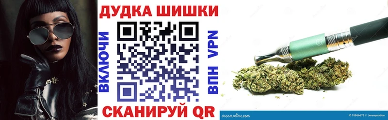 ОМГ ОМГ онион дарнет шоп Сретенск МАРИХУАНА сатива